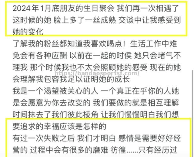 半岛体育-重燃越碰越怒活塞香奈儿33分11板加拿大旋律篮网复升